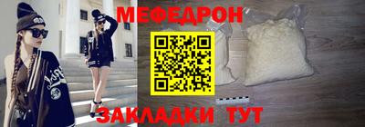 героин Кумертау