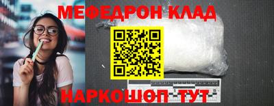 героин Кумертау