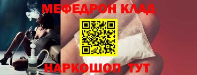 соль ск Кулебаки