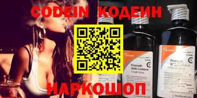 героин Кумертау