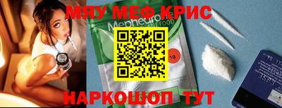 соль ск Кулебаки
