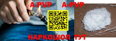 героин Кумертау