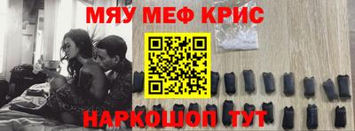 героин Кумертау