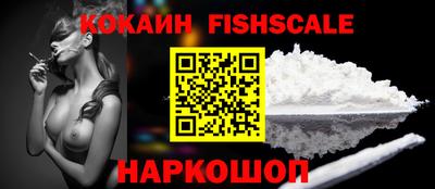 a pvp Кунгур
