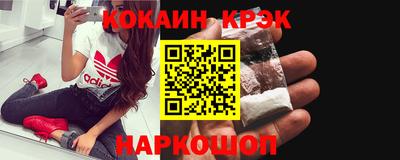 героин Кумертау