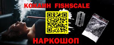героин Кумертау