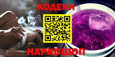 соль ск Кулебаки