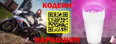 героин Кумертау