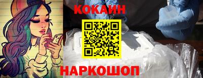 a pvp Кунгур