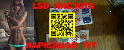 соль ск Кулебаки