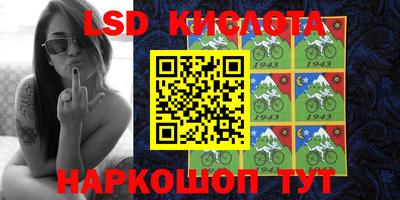 героин Кумертау