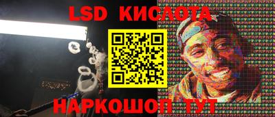 героин Кумертау