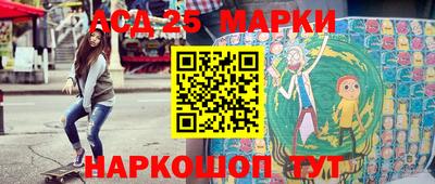 a pvp Кунгур