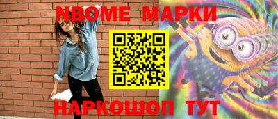 a pvp Кунгур