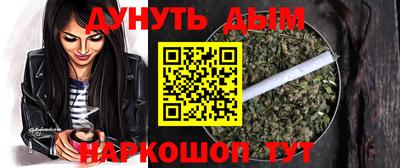 героин Кумертау