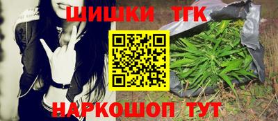 соль ск Кулебаки