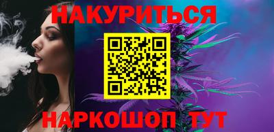 героин Кумертау