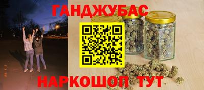 a pvp Кунгур
