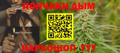a pvp Кунгур