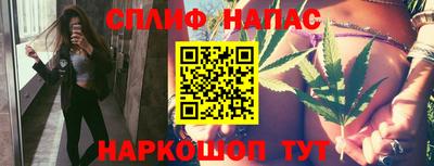 соль ск Кулебаки