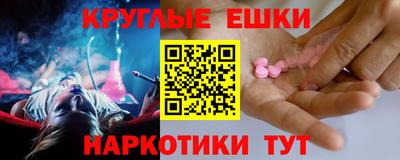 a pvp Кунгур