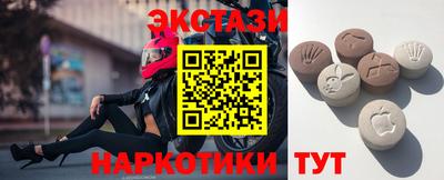a pvp Кунгур