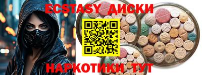 a pvp Кунгур