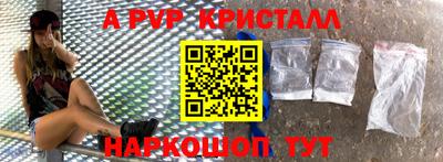 соль ск Кулебаки