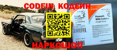 соль ск Кулебаки