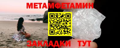 героин Кумертау
