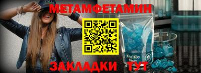 героин Кумертау