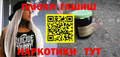 a pvp Кунгур