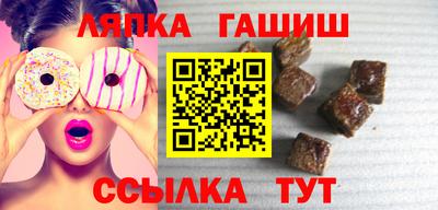 a pvp Кунгур