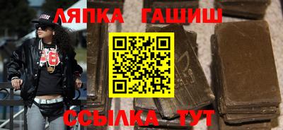 героин Кумертау