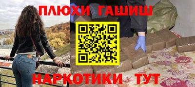 a pvp Кунгур