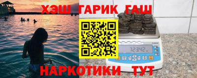 a pvp Кунгур
