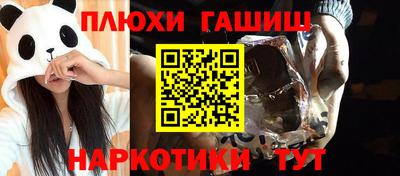 соль ск Кулебаки