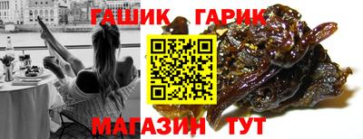 соль ск Кулебаки