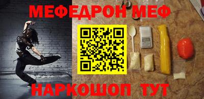 соль ск Кулебаки